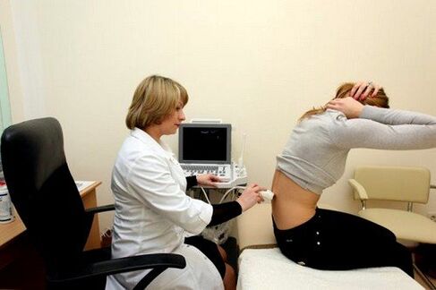 ultrazvučna dijagnoza bolova u leđima